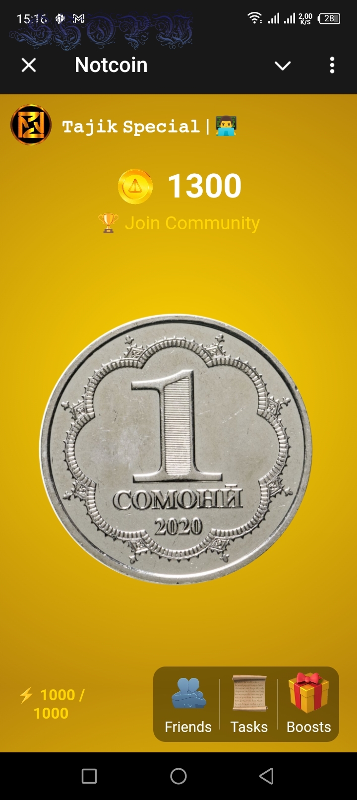 Notcoin telegram webapp