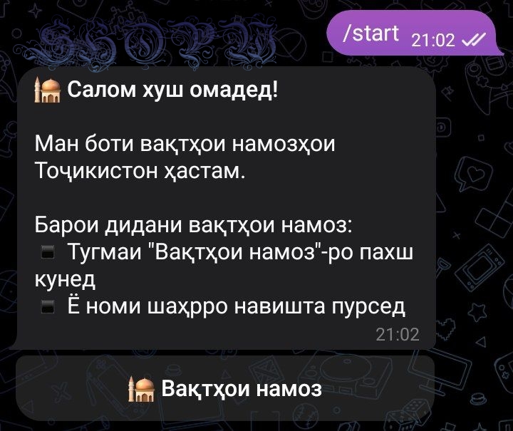 Prayer-time-Bot